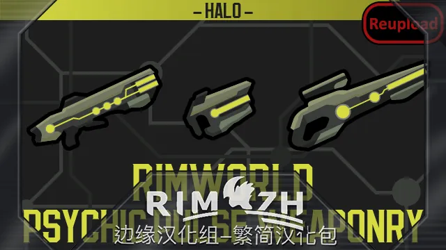 Логотип мода