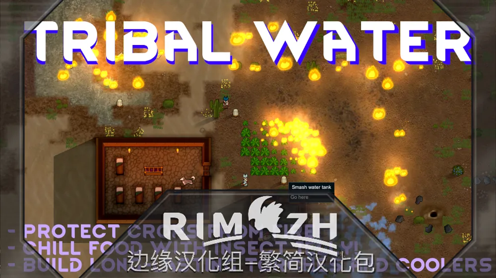 Логотип мода