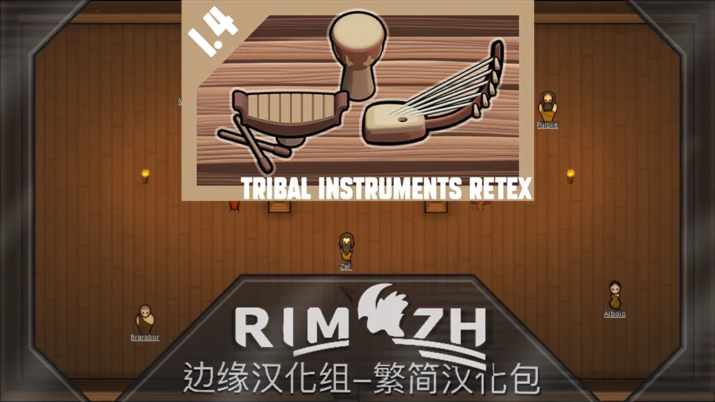 Логотип мода