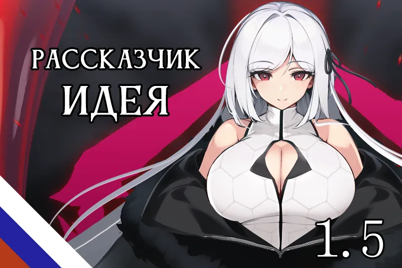 Логотип мода