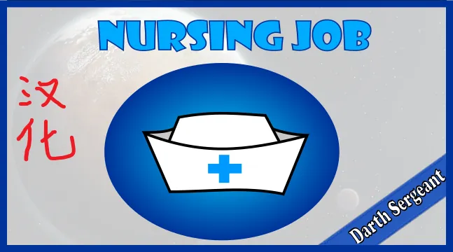 Логотип мода