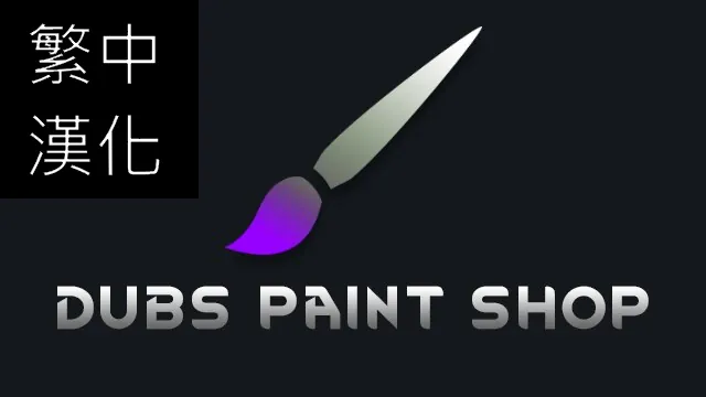 Логотип мода