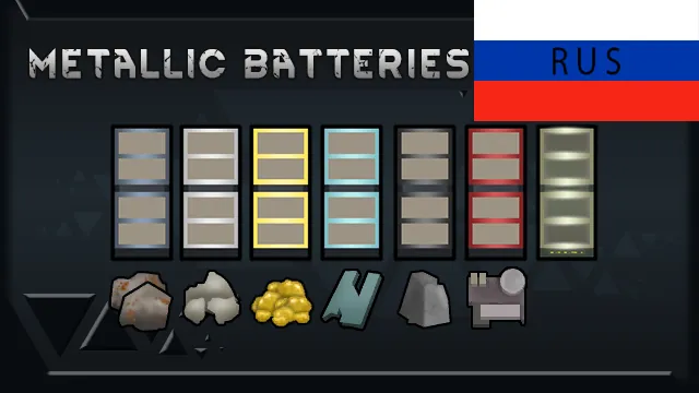 Логотип мода