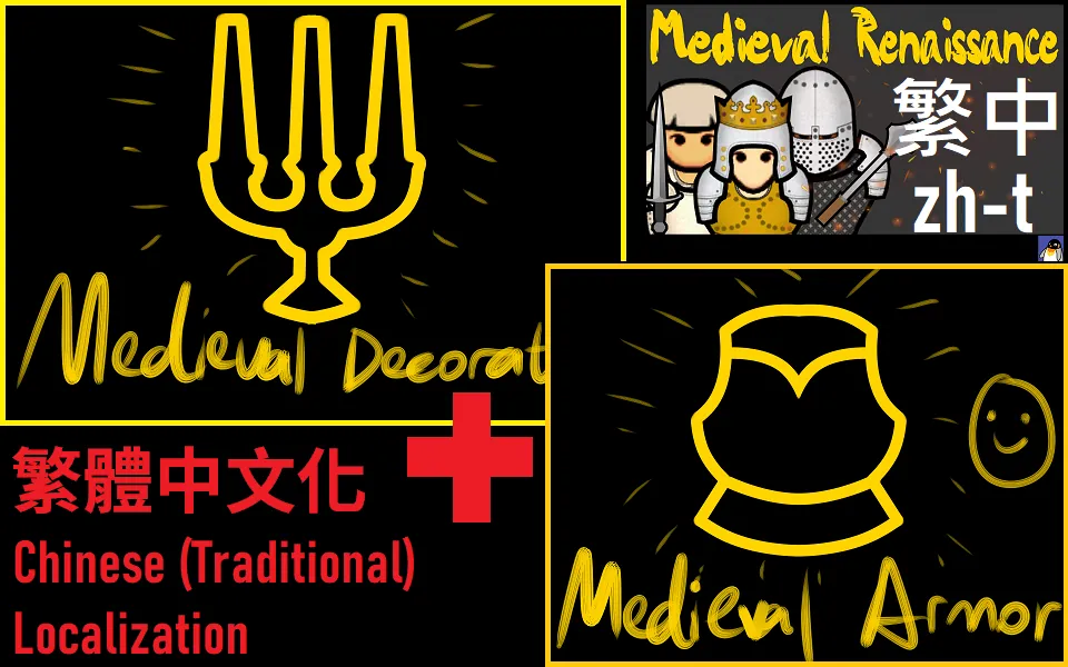 Логотип мода