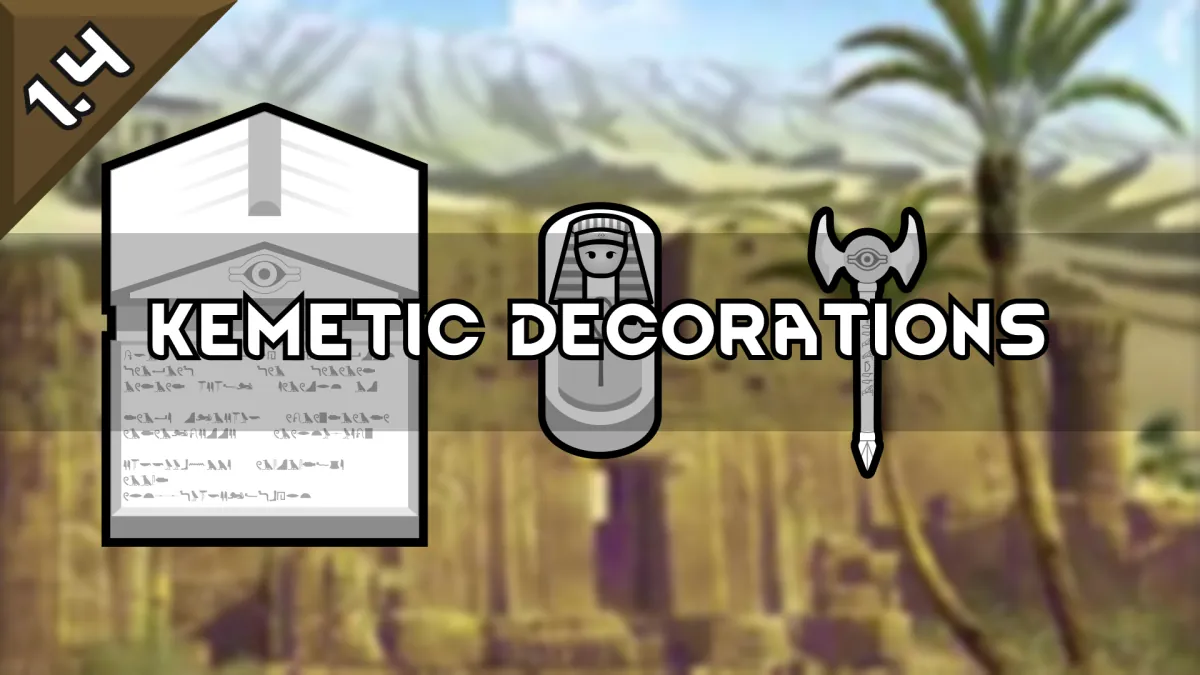 Логотип мода