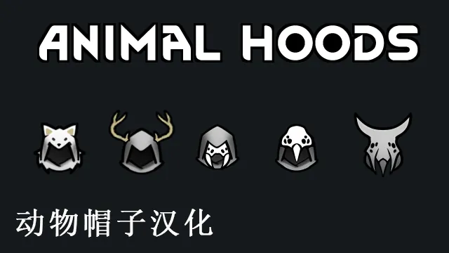 Логотип мода