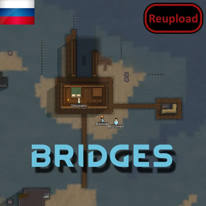 Логотип мода