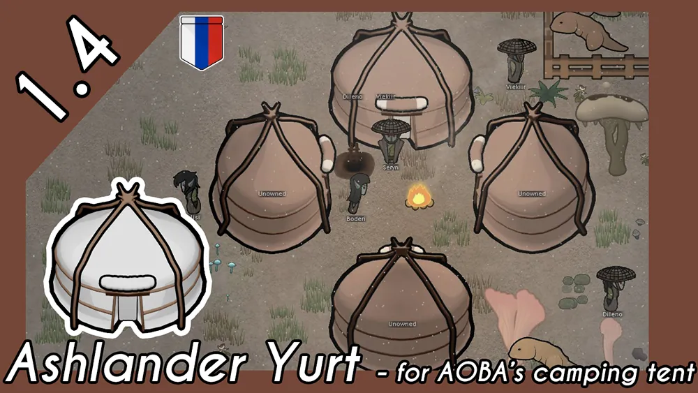 Логотип мода