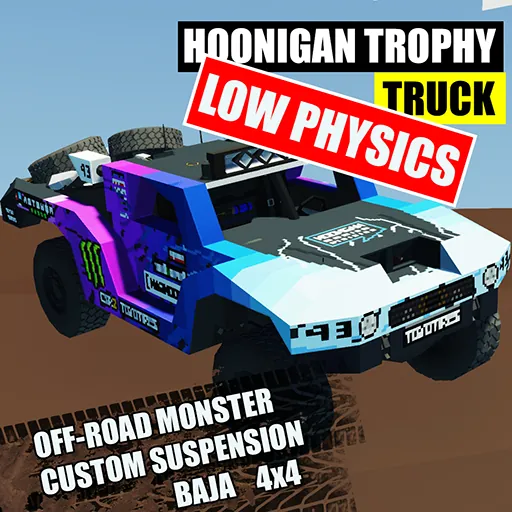 Логотип мода