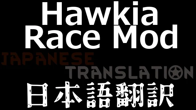 Логотип мода