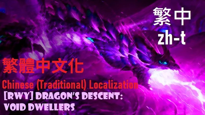 Логотип мода