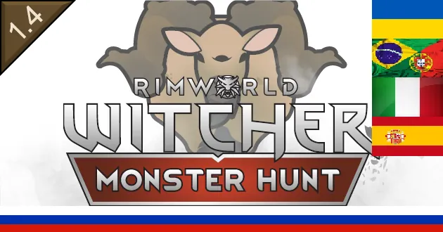 Логотип мода