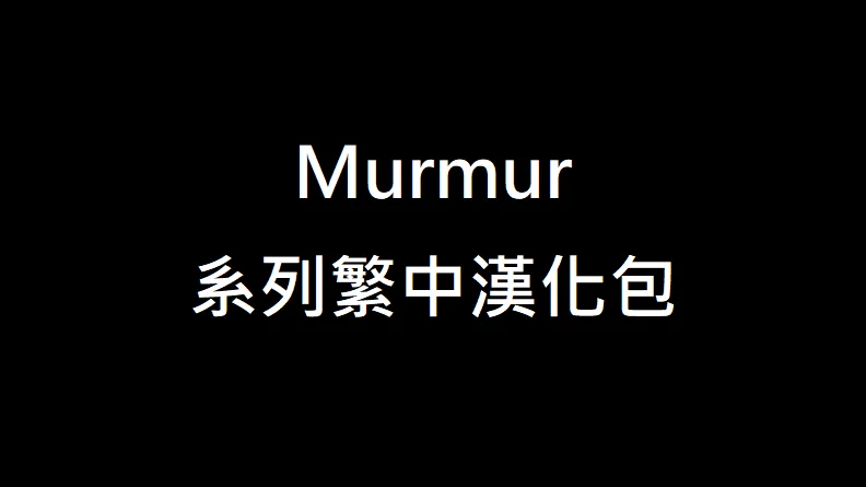 Логотип мода