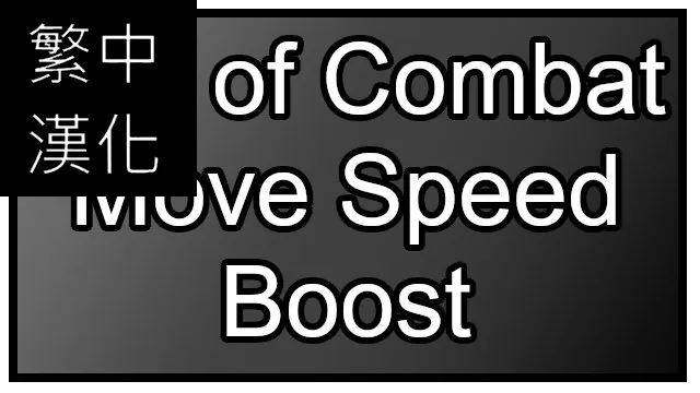 Логотип мода