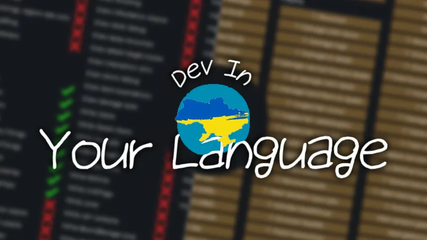 Логотип мода