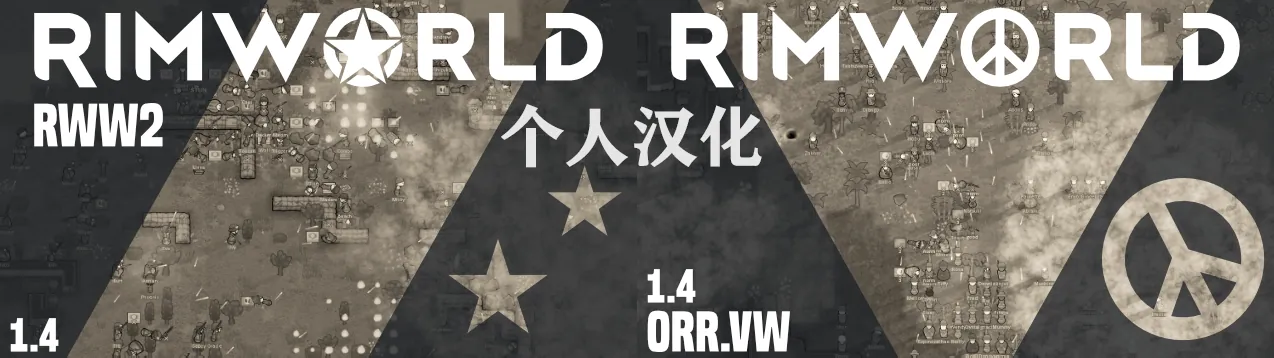 Логотип мода