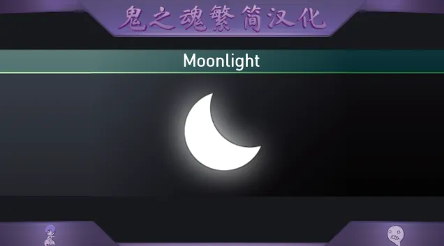 Логотип мода