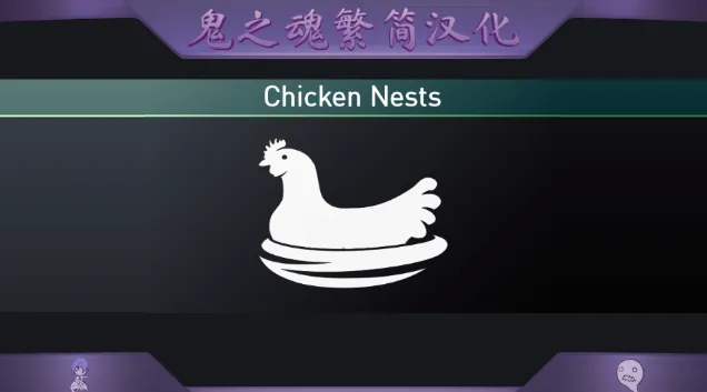 Логотип мода