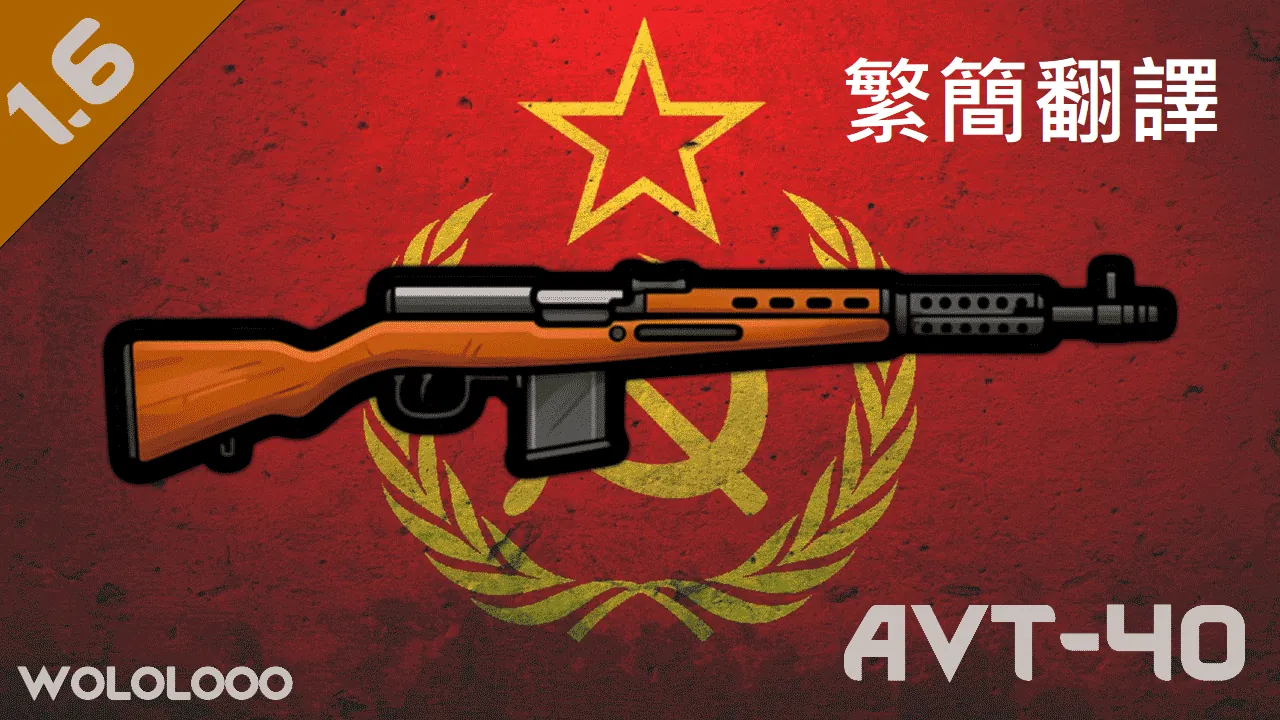 Логотип мода