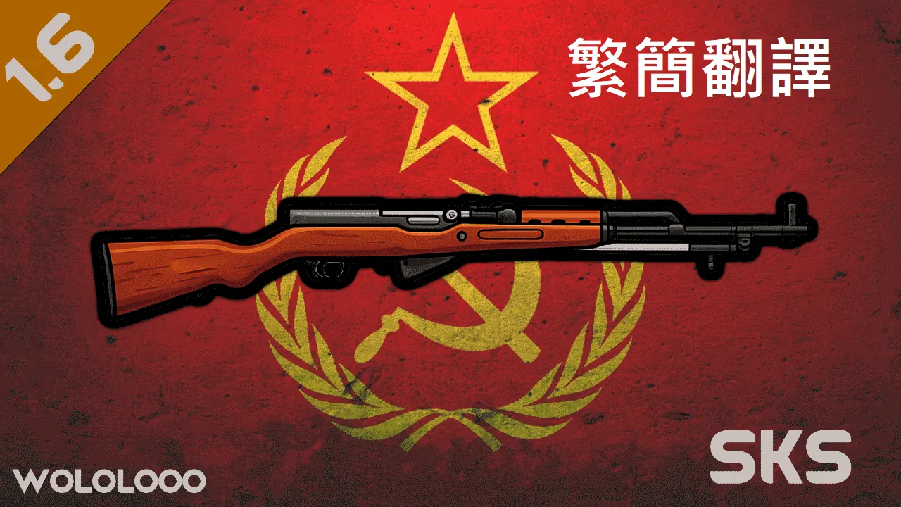 Логотип мода