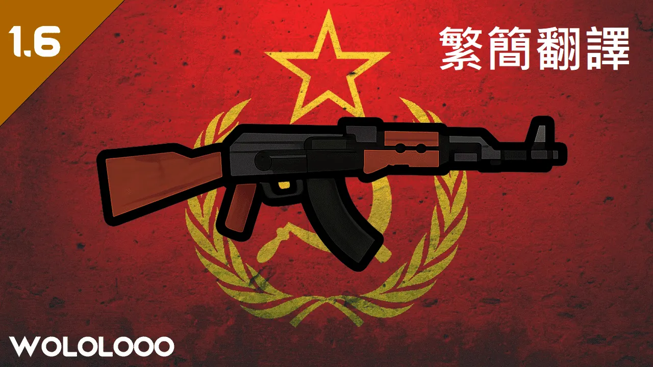 Логотип мода