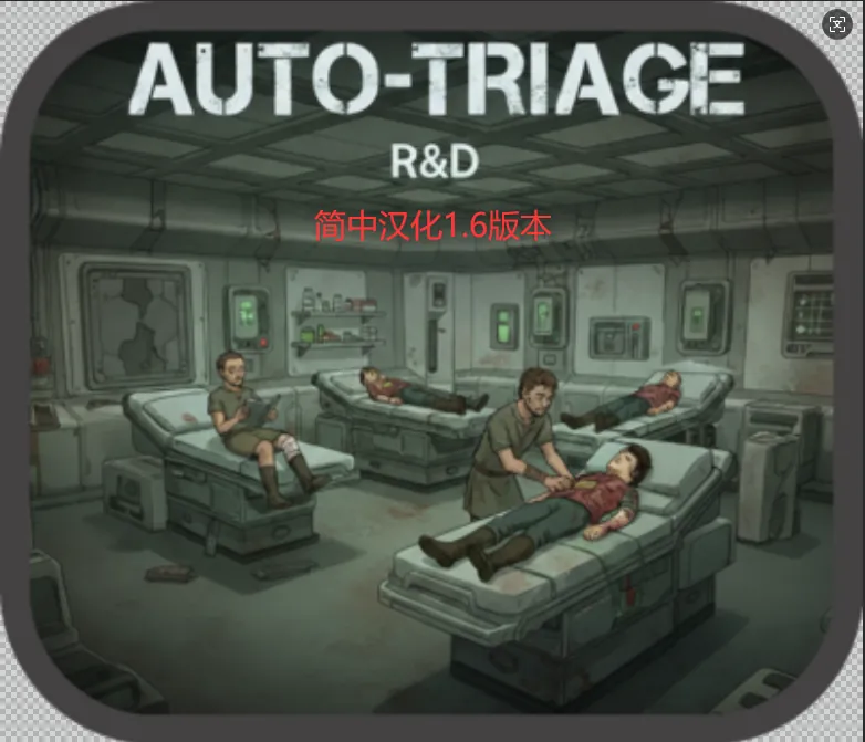 Логотип мода