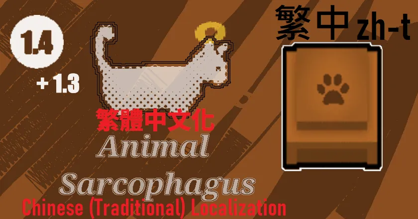 Логотип мода