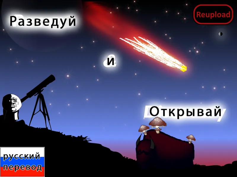 Логотип мода