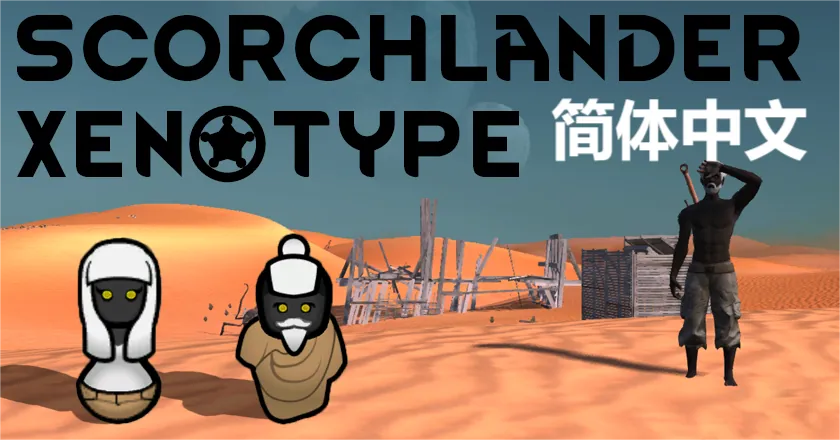 Логотип мода