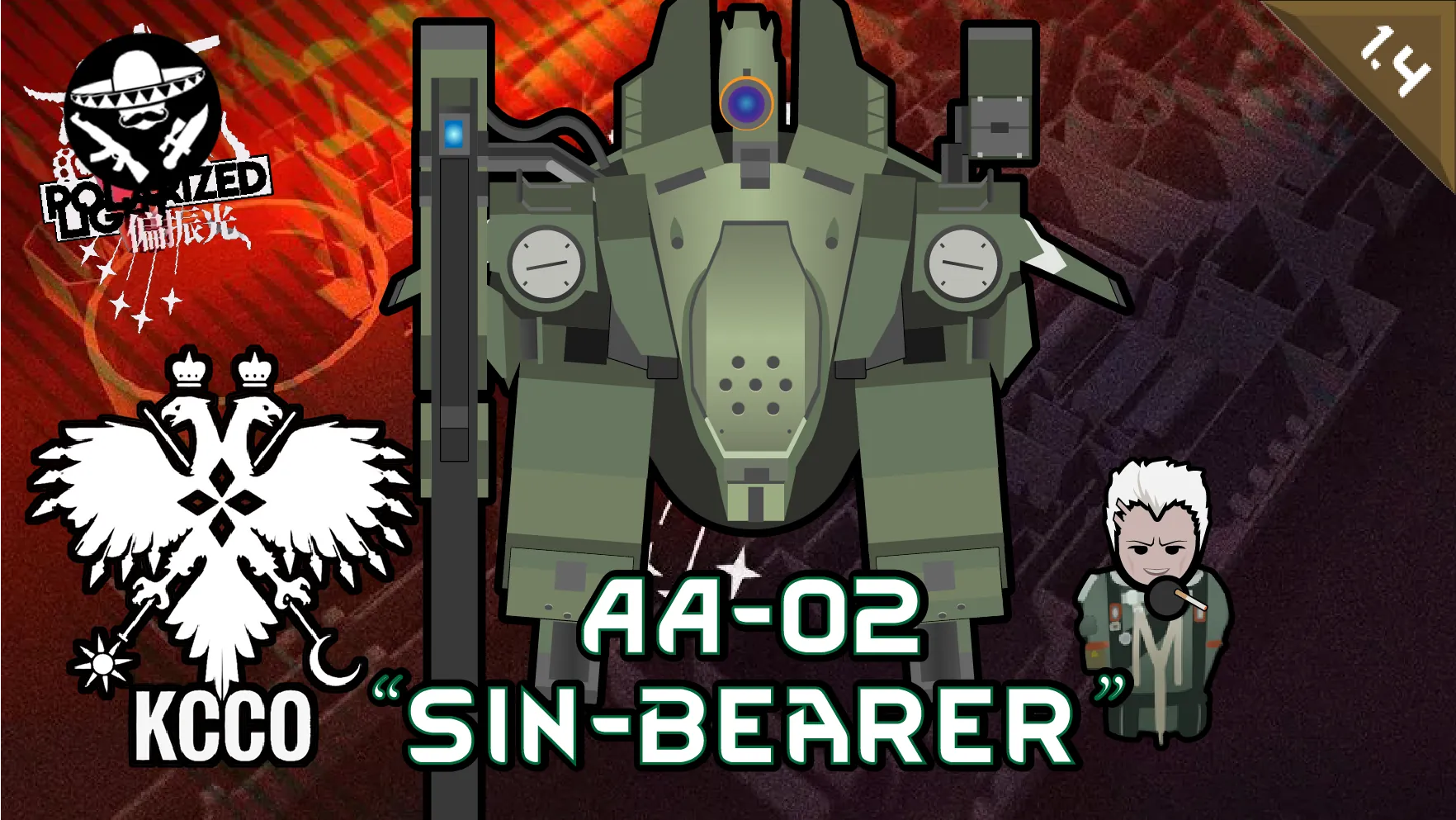 Логотип мода