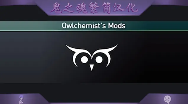 Логотип мода