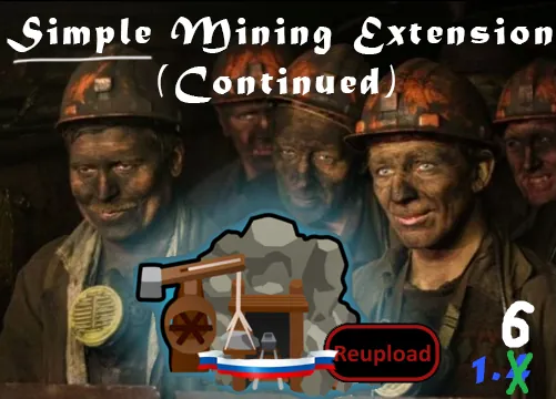 Логотип мода