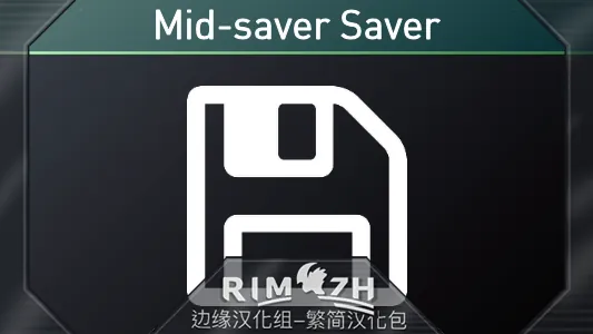 Логотип мода