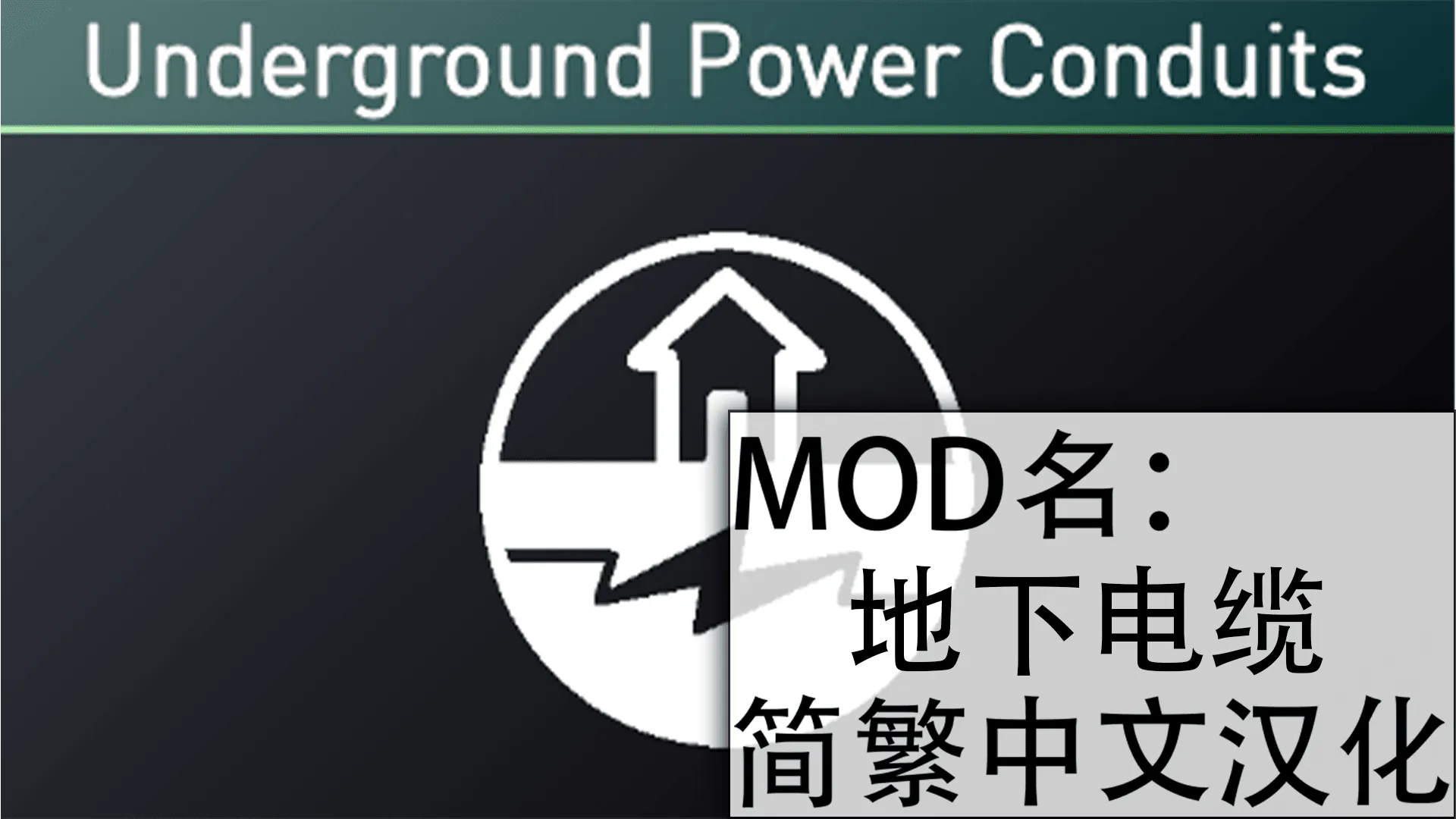 Логотип мода