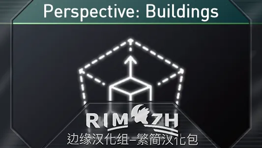 Логотип мода