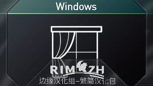 Логотип мода