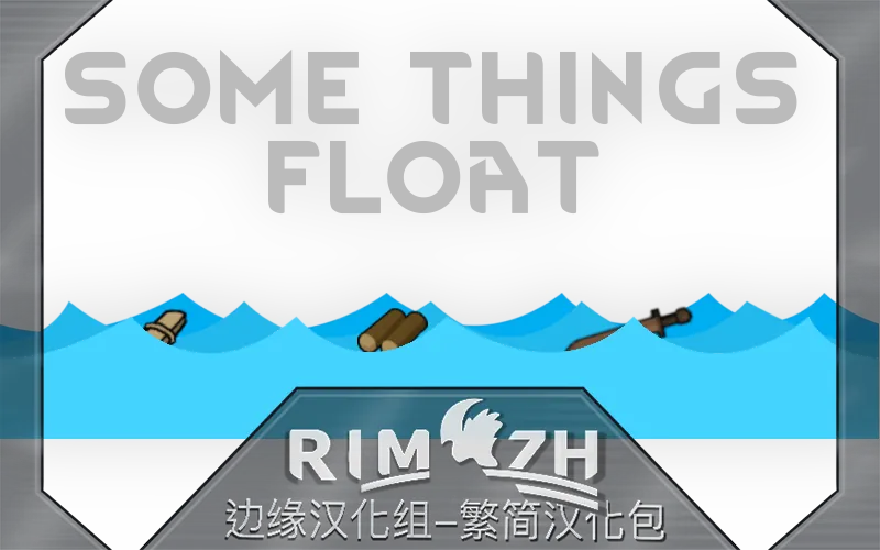 Логотип мода