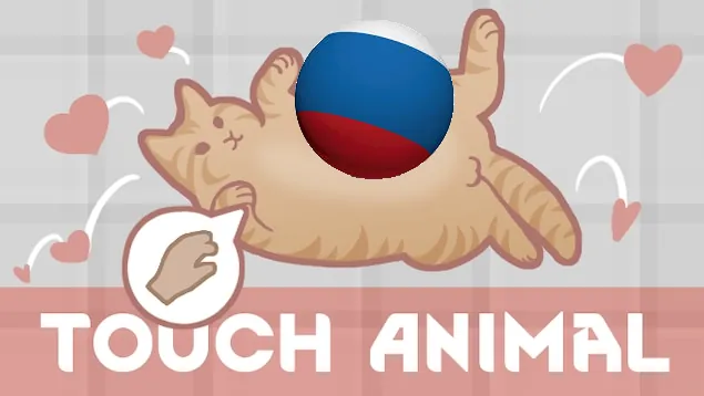 Логотип мода