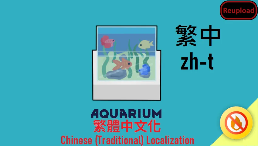 Логотип мода