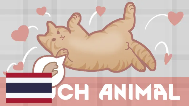 Логотип мода