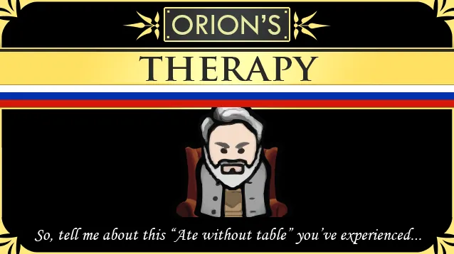 Логотип мода