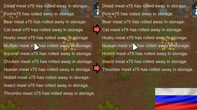 Логотип мода