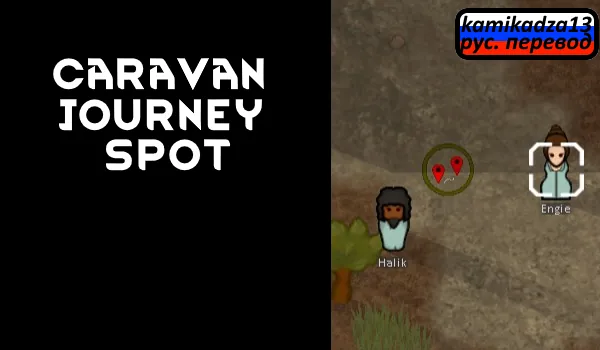 Логотип мода