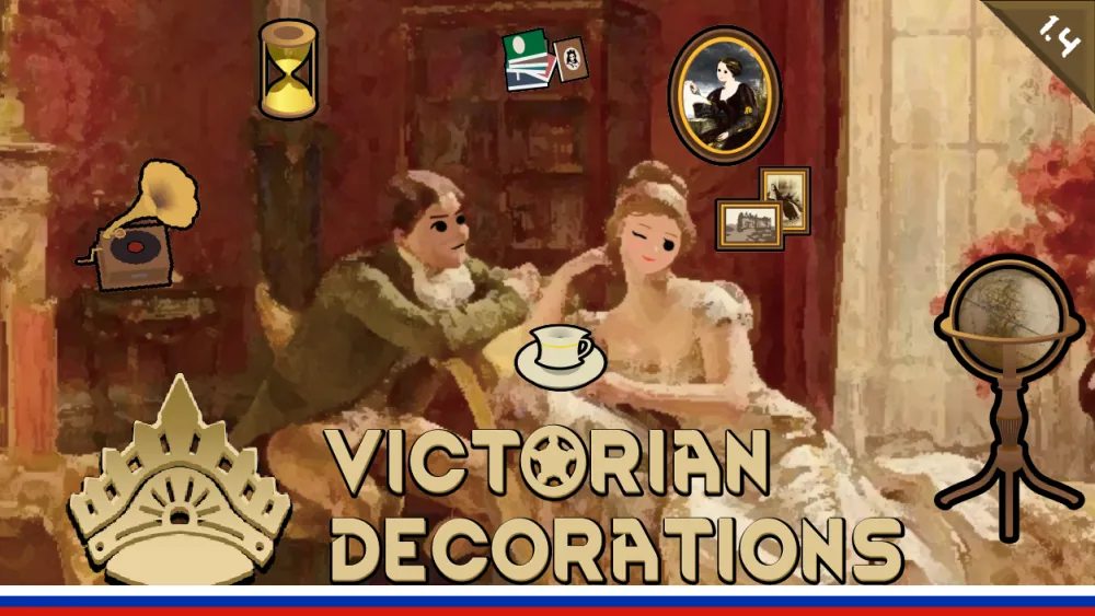 Логотип мода