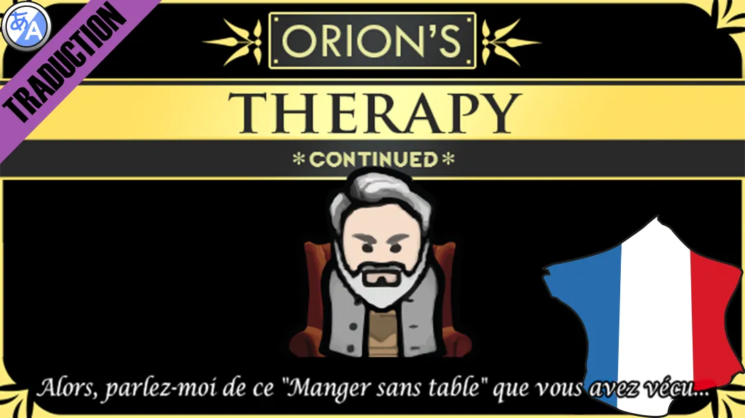 Логотип мода