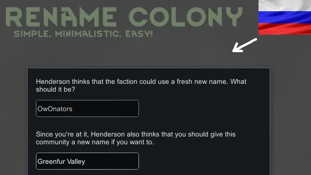 Логотип мода