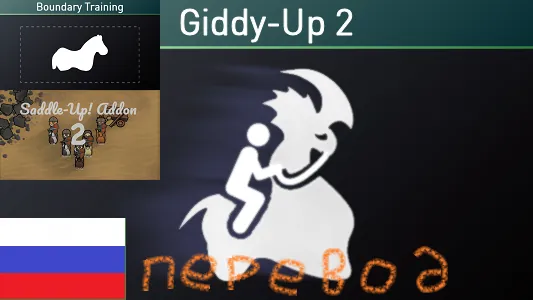 Логотип мода