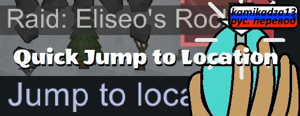 Логотип мода