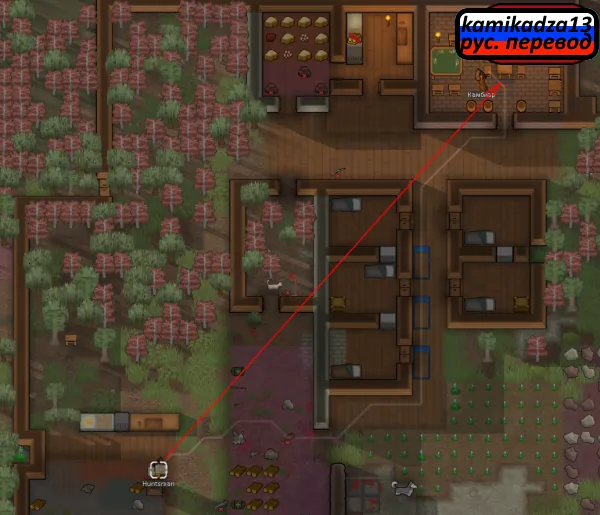 Логотип мода