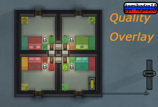 Логотип мода